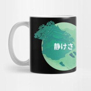 Green Serenity Floating Island Mug